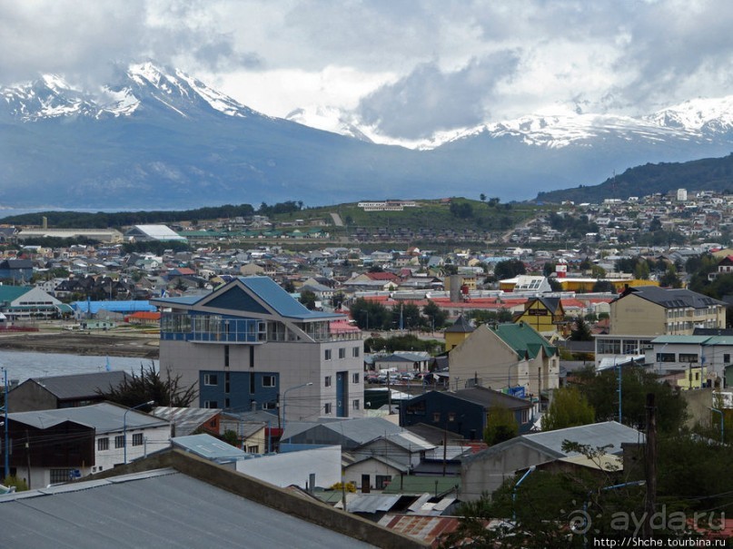 Альбом отзыва "Ushuaia — fin del mundo. Ушуайя — конец света"