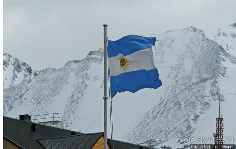 Альбом отзыва "Ushuaia — fin del mundo. Ушуайя — конец света"