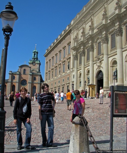 Альбом отзыва "5 часов в Стокгольме. Часть 2. Royal Palace and Gamla Stan"