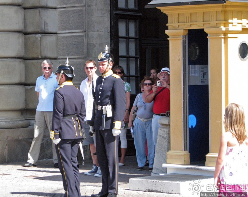 Альбом отзыва "5 часов в Стокгольме. Часть 2. Royal Palace and Gamla Stan"