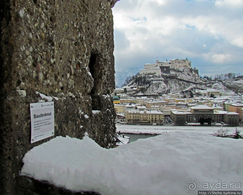 Альбом отзыва "Крепость Хоэнзальцбург (Hohensalzburg). Тысяча и один ракурс"