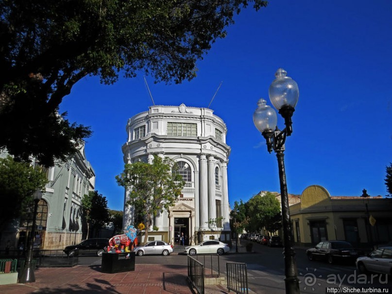 Альбом отзыва "Plaza Las Delicias — две площади и муниципальный парк. 3 в 1"