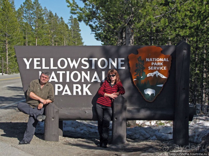 Альбом отзыва "West Yellowstone - западные ворота нац. парка Йеллоустоун"