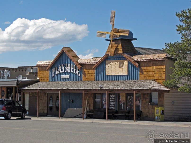 Альбом отзыва "West Yellowstone - западные ворота нац. парка Йеллоустоун"