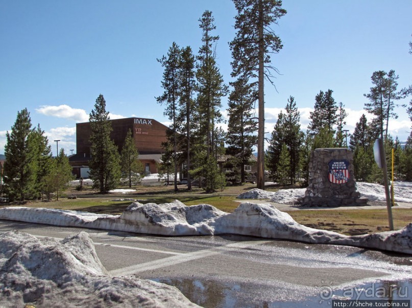 Альбом отзыва "West Yellowstone - западные ворота нац. парка Йеллоустоун"