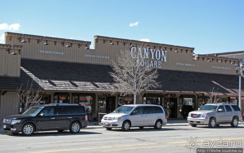 Альбом отзыва "West Yellowstone - западные ворота нац. парка Йеллоустоун"