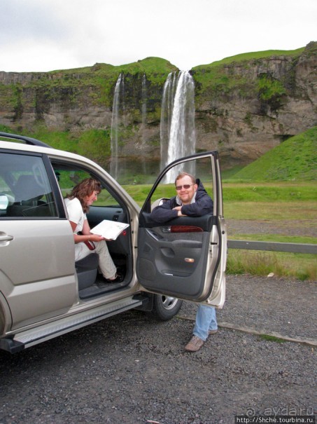 Альбом отзыва "Водопад Seljalandsfoss - пройтись под струей"