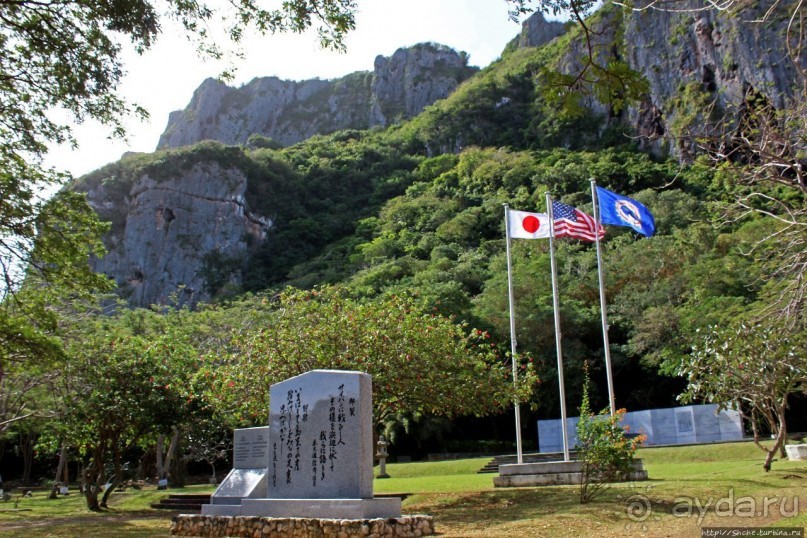 Альбом отзыва "Suicide Cliff — второе место трагедии Сайпана в WW2"