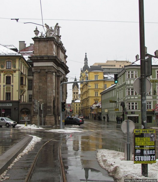 Альбом отзыва "Исторический центр Инсбрука (City Centre)"