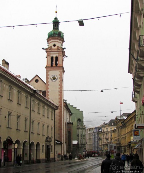 Альбом отзыва "Исторический центр Инсбрука (City Centre)"