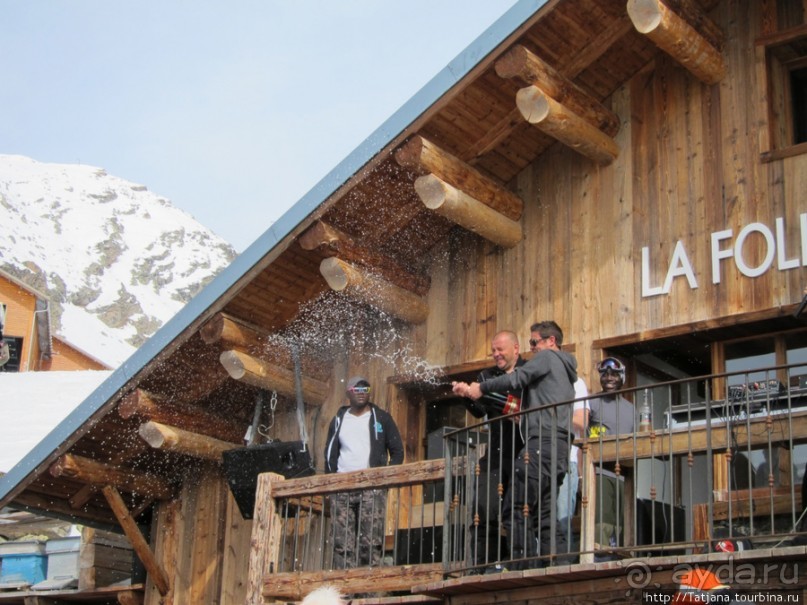 Альбом отзыва "Сладкое безумие Валь-Торанс "La Folie Douce'"