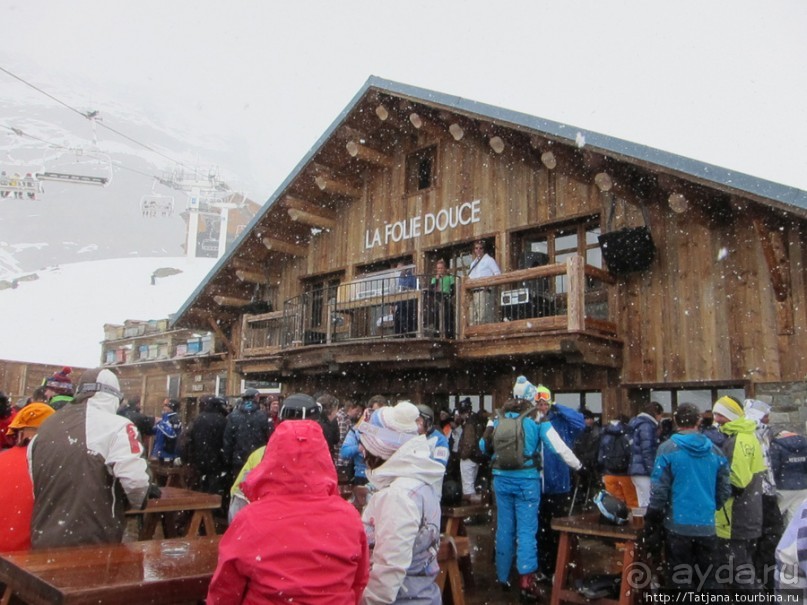 Альбом отзыва "Сладкое безумие Валь-Торанс "La Folie Douce'"