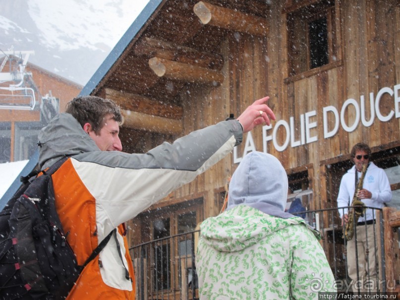 Альбом отзыва "Сладкое безумие Валь-Торанс "La Folie Douce'"