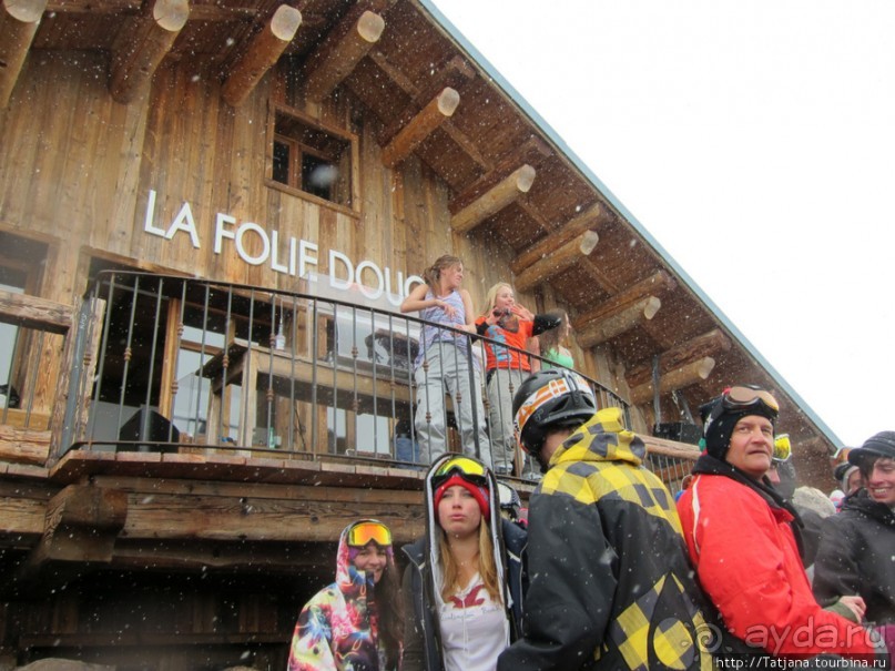 Альбом отзыва "Сладкое безумие Валь-Торанс "La Folie Douce'"