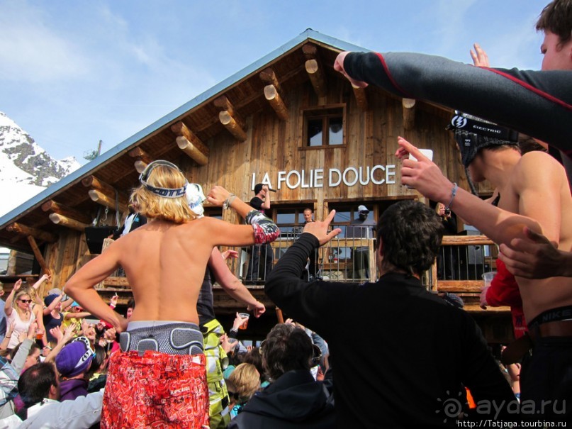 Альбом отзыва "Сладкое безумие Валь-Торанс "La Folie Douce'"