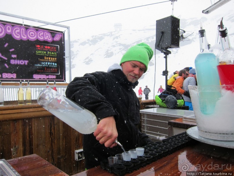 Альбом отзыва "Сладкое безумие Валь-Торанс "La Folie Douce'"