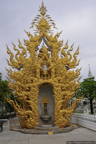 Альбом отзыва "Белый храм Wat Rong Khun"