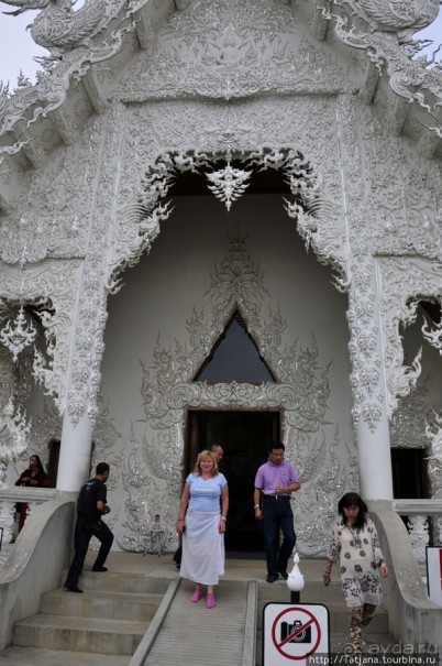 Альбом отзыва "Белый храм Wat Rong Khun"