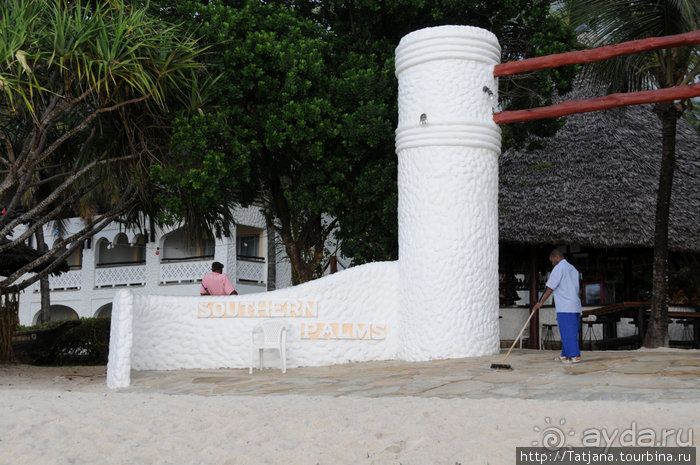 Альбом отзыва "Популярный отель на побережье Diani Beach"