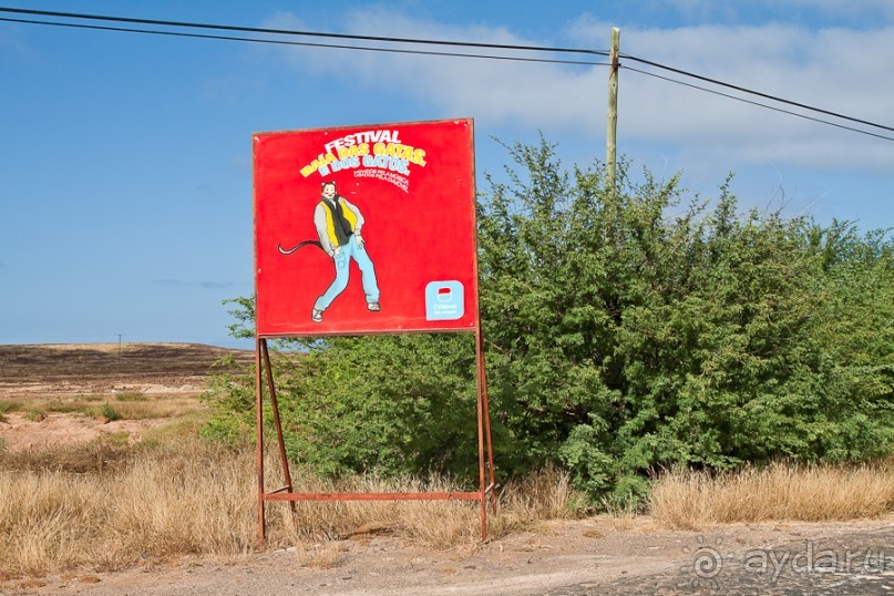 Альбом отзыва "Остров São Vicente, город Mindelo, Cape Verde (2/4)"