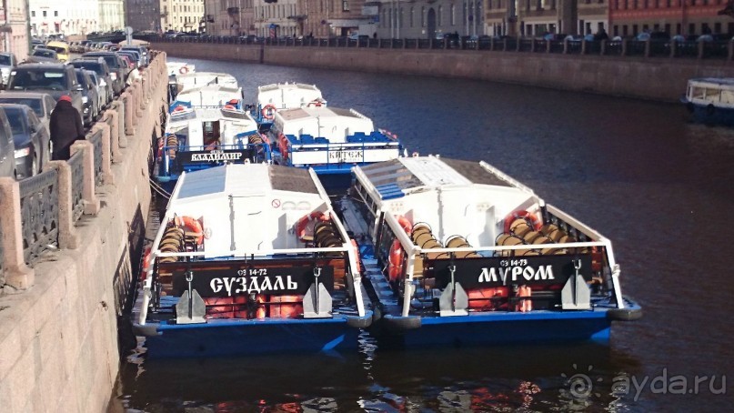 Альбом отзыва "Как летом  осмотреть Петербург с земли, воды и воздуха. Советы самостоятельным туристам."