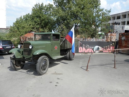 Альбом отзыва "Из Ялты на подводную базу в Балаклаве"