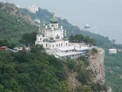 Альбом отзыва "Из Ялты на подводную базу в Балаклаве"