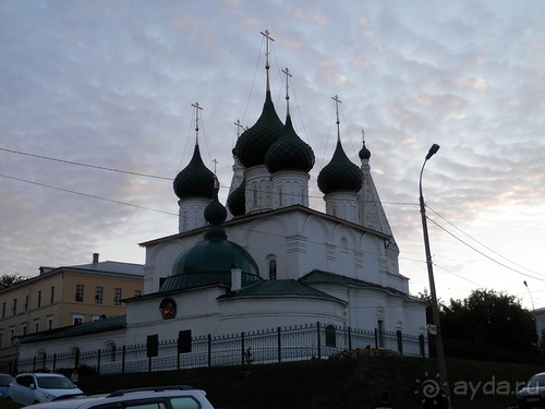 Альбом отзыва "Выходные в Ярославле"