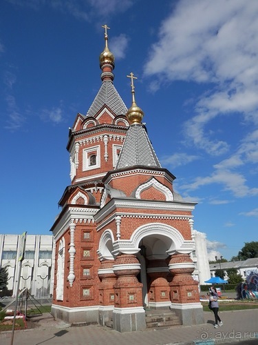 Альбом отзыва "Выходные в Ярославле"