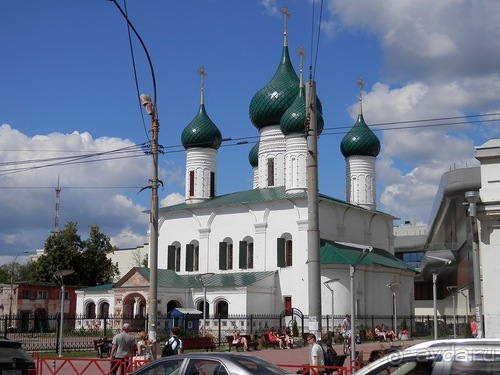 Альбом отзыва "Выходные в Ярославле"