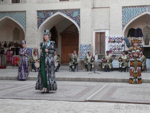 Альбом отзыва "Танцы и моды в Бухаре"