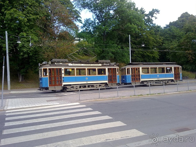 Альбом отзыва "Стокгольм, день первый"