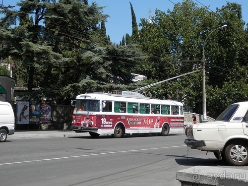 Альбом отзыва "Ялта."