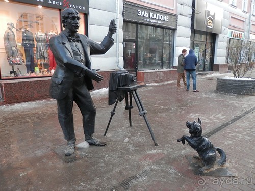 Альбом отзыва "Нижний Новгород, день первый"