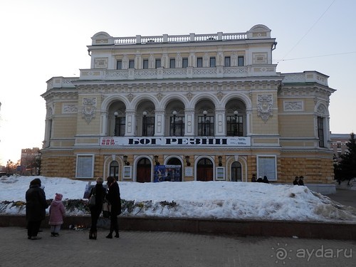 Альбом отзыва "Нижний Новгород, день первый"