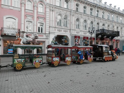 Альбом отзыва "Нижний Новгород, день первый"