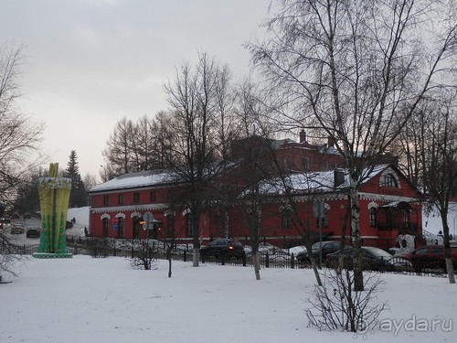 Альбом отзыва "Прогулка в Сергиев Посад"