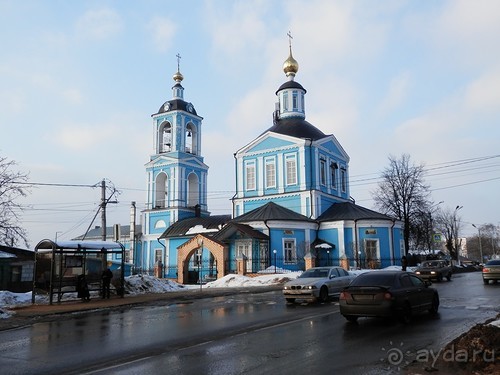 Альбом отзыва "Прогулка в Сергиев Посад"