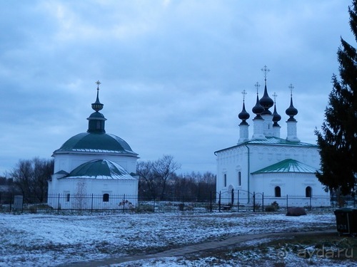 Альбом отзыва "Суздаль, день первый"