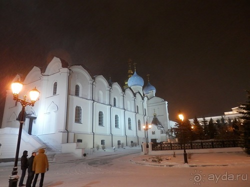 Альбом отзыва "Казань"