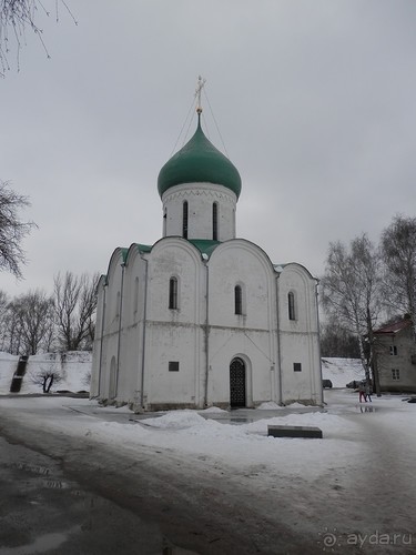 Альбом отзыва "Переславль-Залесский"