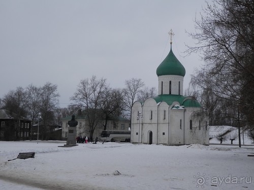 Альбом отзыва "Переславль-Залесский"