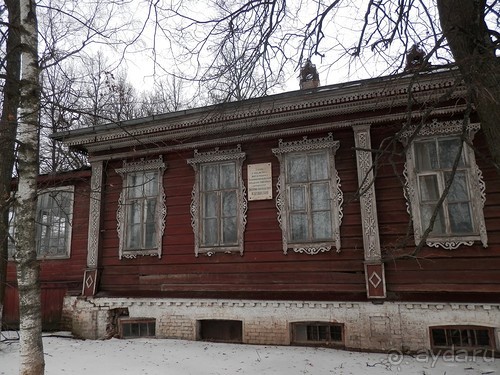 Альбом отзыва "Переславль-Залесский"