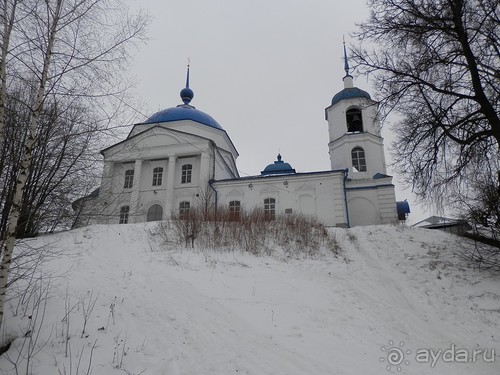 Альбом отзыва "Переславль-Залесский"