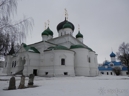 Альбом отзыва "Переславль-Залесский"