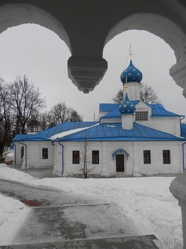 Альбом отзыва "Переславль-Залесский"