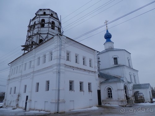 Альбом отзыва "Переславль-Залесский"