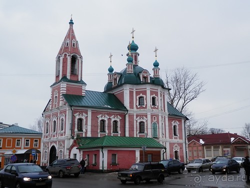 Альбом отзыва "Переславль-Залесский"