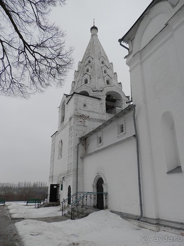 Альбом отзыва "Переславль-Залесский"