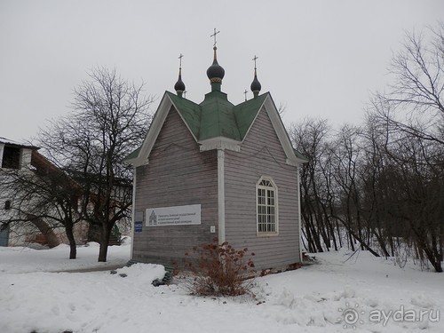 Альбом отзыва "Переславль-Залесский"